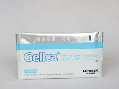 表面消毒濕巾_一次性消毒濕巾_潔力佳消毒濕巾