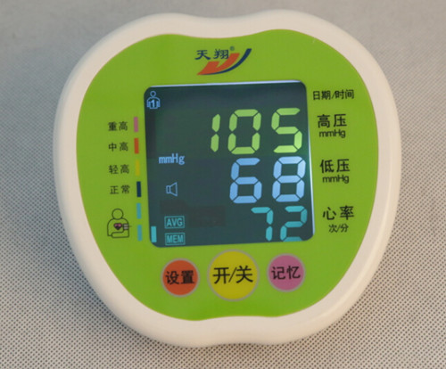 臂式語音電子血壓計(jì)