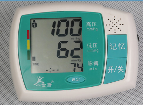 語音王電子血壓計(jì)