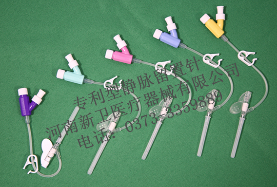 一次性使用靜脈留置針