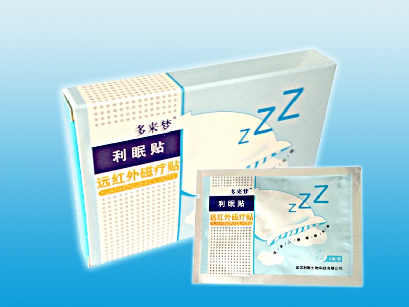 多來夢(mèng)利眠貼