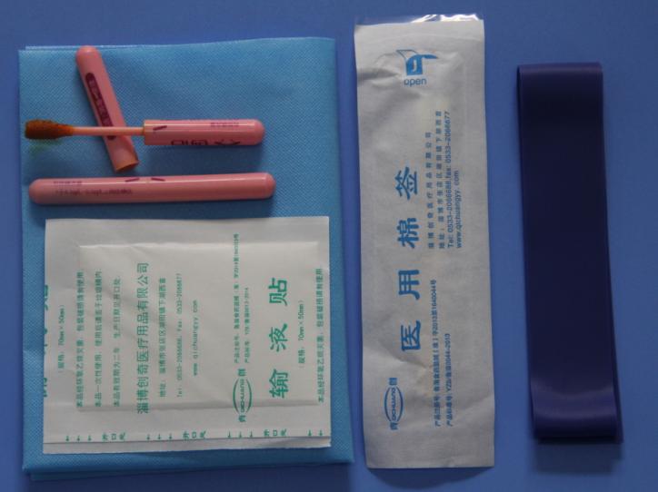 一次性靜脈輸液護(hù)理包