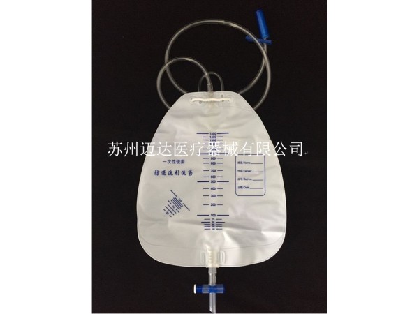 一次性使用防逆流引流袋