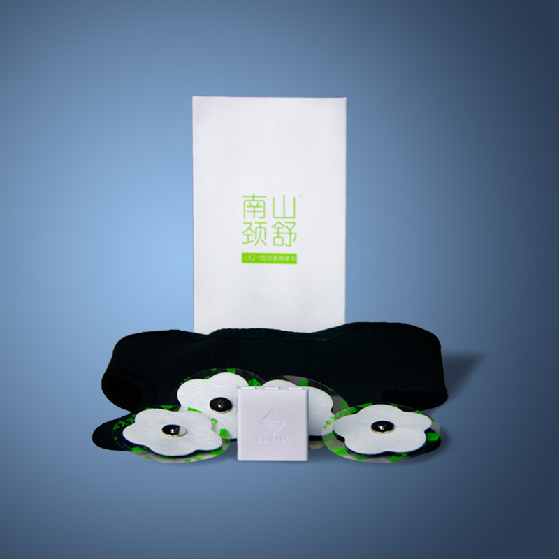 智能頸椎推拿儀，南山頸舒