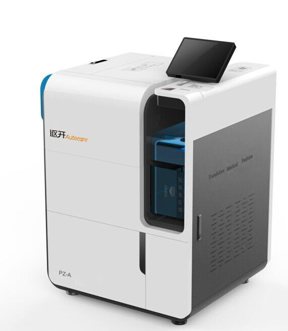 謳開全院智能自助打印系統(tǒng)（噴墨）