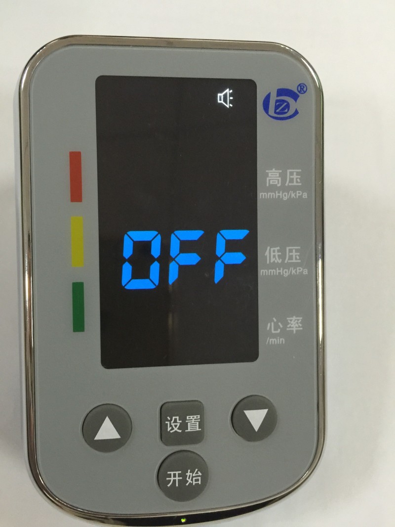 動態(tài)血壓監(jiān)測系統(tǒng)（專用耗材）