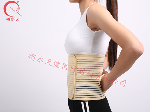 全彈力腹帶