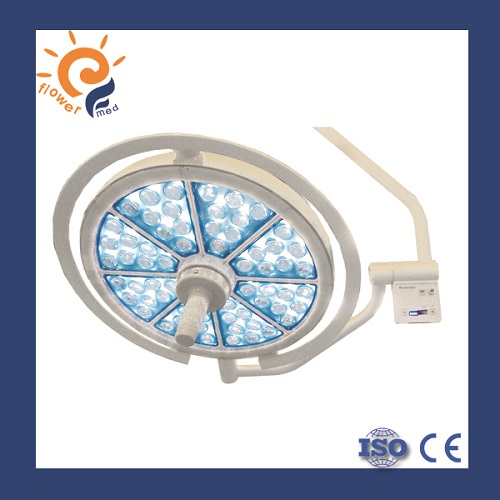 FL500D 立式LED手術(shù)燈 立式LED無影燈