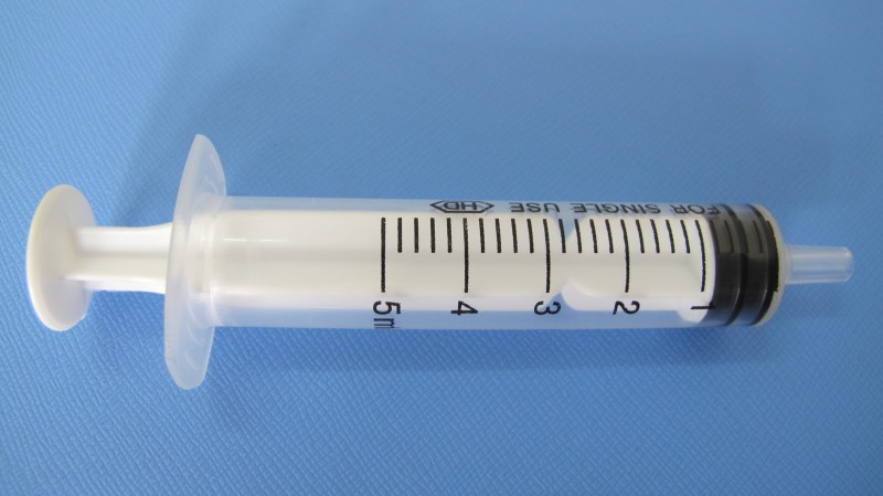 一次性使用無(wú)菌注射器5ml