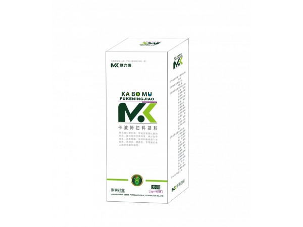 卡波姆婦科修復(fù)液凝膠