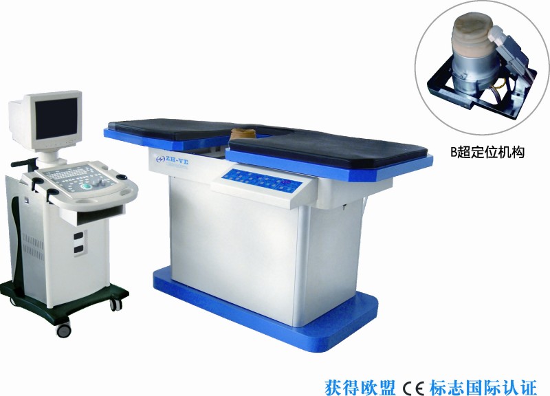 新元素致恒 體外碎石機(jī) b超定位碎石機(jī) ZH-VE