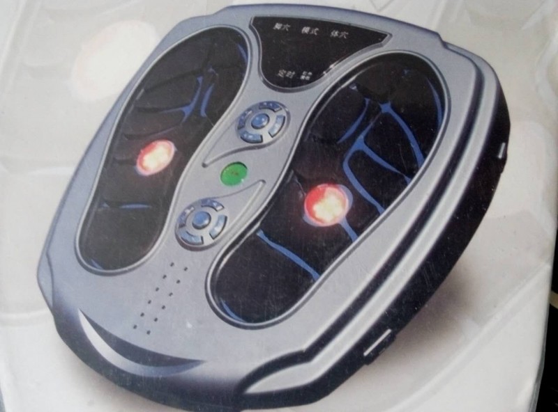 遠(yuǎn)紅外無水光電足療儀