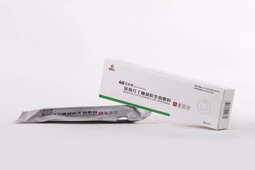醫(yī)用幾丁糖