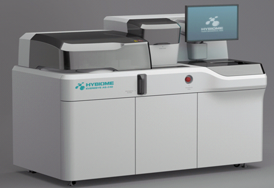 全自動化學發(fā)光免疫分析系統