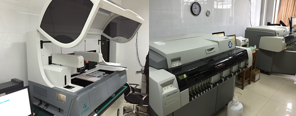 全自動化學發(fā)光免疫分析系統