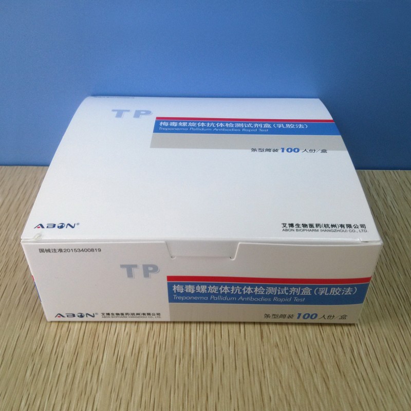 艾博梅毒螺旋體抗體檢測(cè)試劑（卡裝）（乳膠法）