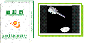 可降解止血粉（福和泰）誠招代理！接受OEM及外來產(chǎn)品加工！