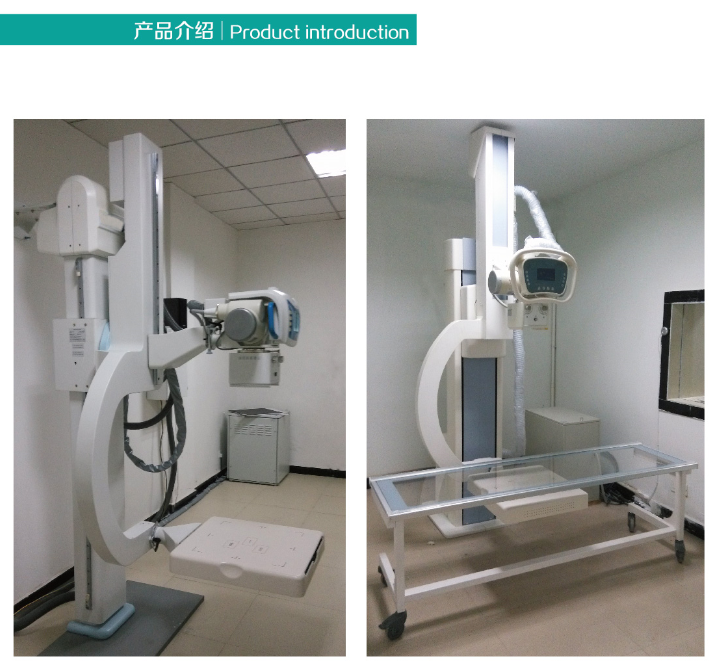 產(chǎn)品介紹2