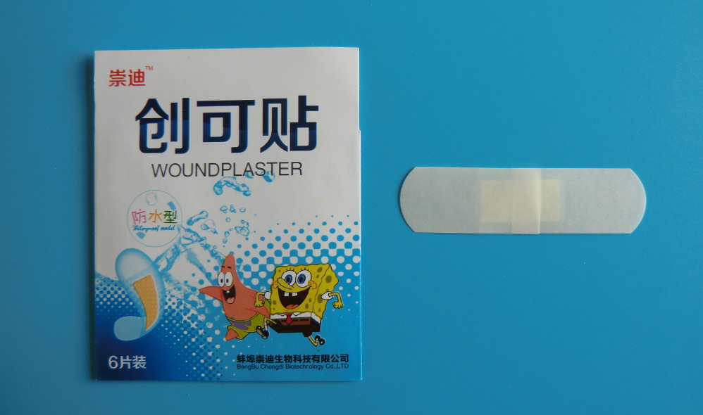 2744102348_1720915002