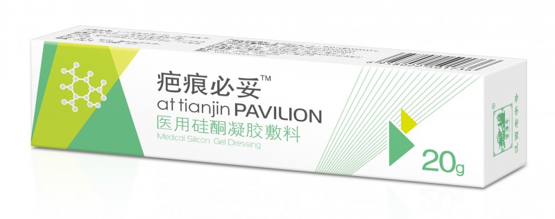醫(yī)用硅酮凝膠敷料（疤痕必妥）