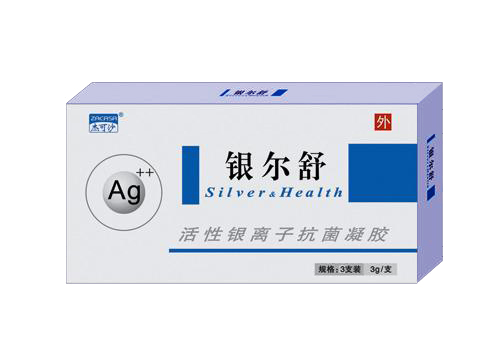 活性銀離子抗菌凝膠，活性銀離子抗菌液