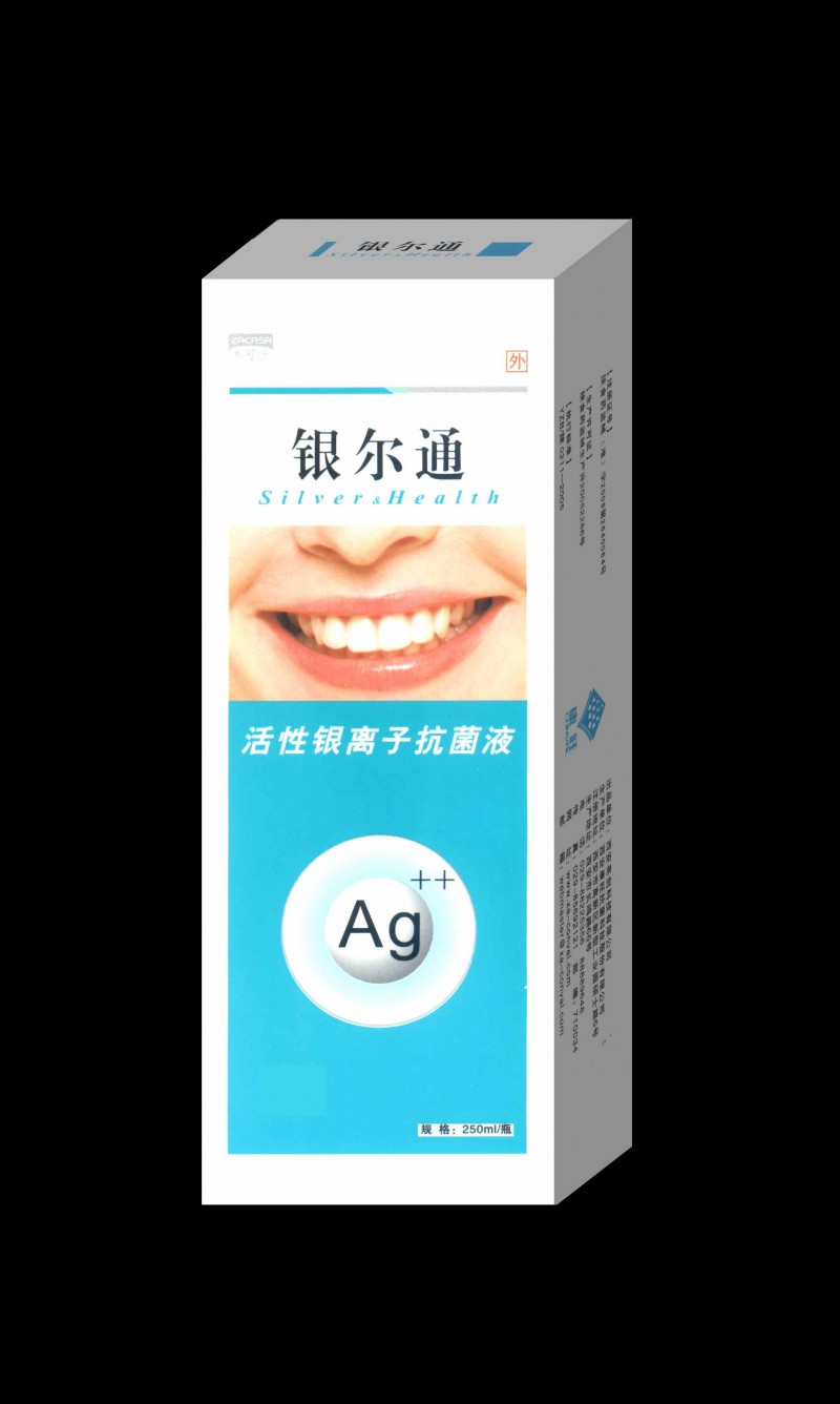 活性銀離子抗菌凝膠，活性銀離子抗菌液