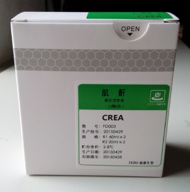 肌酐測(cè)定試劑盒（酶法）