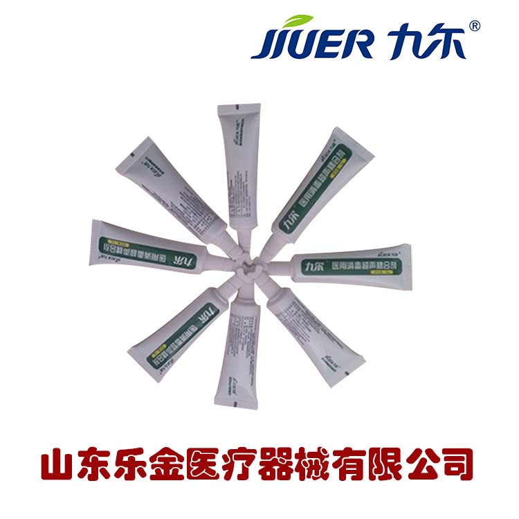 醫(yī)用消毒超聲耦合劑