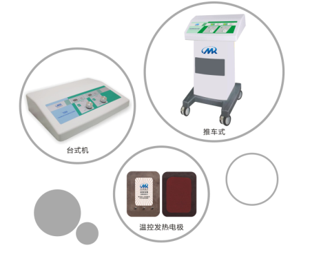 經(jīng)皮透藥治療儀