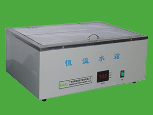 恒溫水箱-20160511