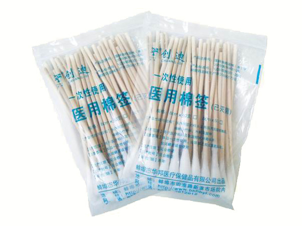 大量供應(yīng) 醫(yī)用棉簽 蚌埠崇迪生物