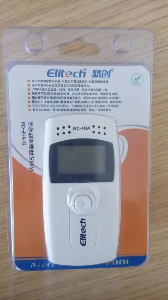 精創(chuàng) 溫濕度記錄儀 遠(yuǎn)程冷鏈監(jiān)測(cè)儀 招商