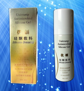 硅酮敷料