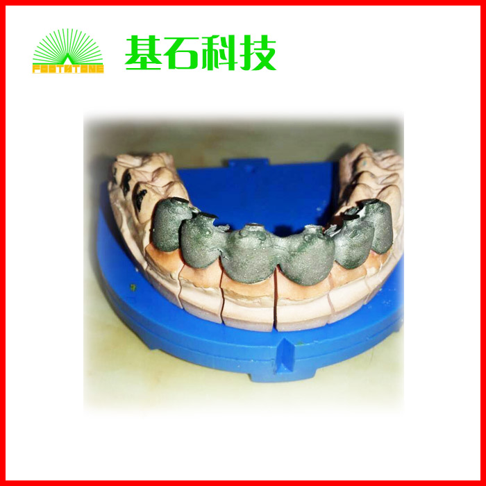 牙科光固化3d打印機 義齒光敏樹脂3d打印機