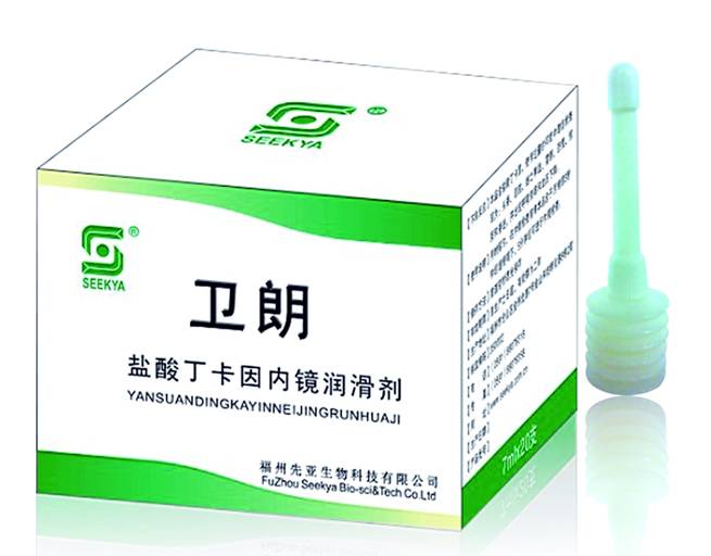 內(nèi)鏡潤(rùn)滑劑（胃鏡膠、胃鏡潤(rùn)滑膠漿）