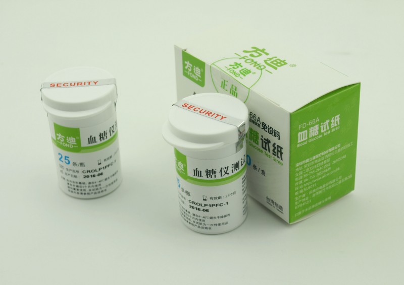 愛(ài)立康醫(yī)療股份有限公司+血糖儀+血糖試紙