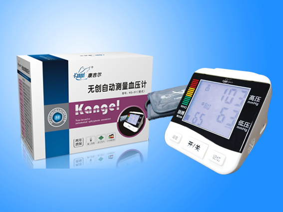 康吉爾品牌_無創(chuàng)自動(dòng)測(cè)量電子血壓計(jì)_臂式KG-D系列