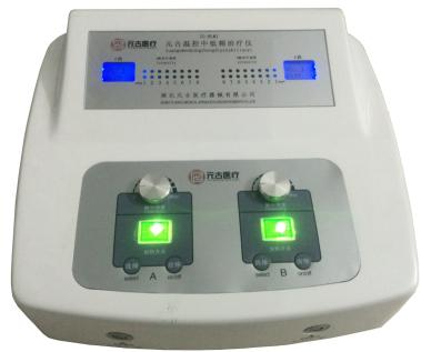 溫控中低頻治療儀