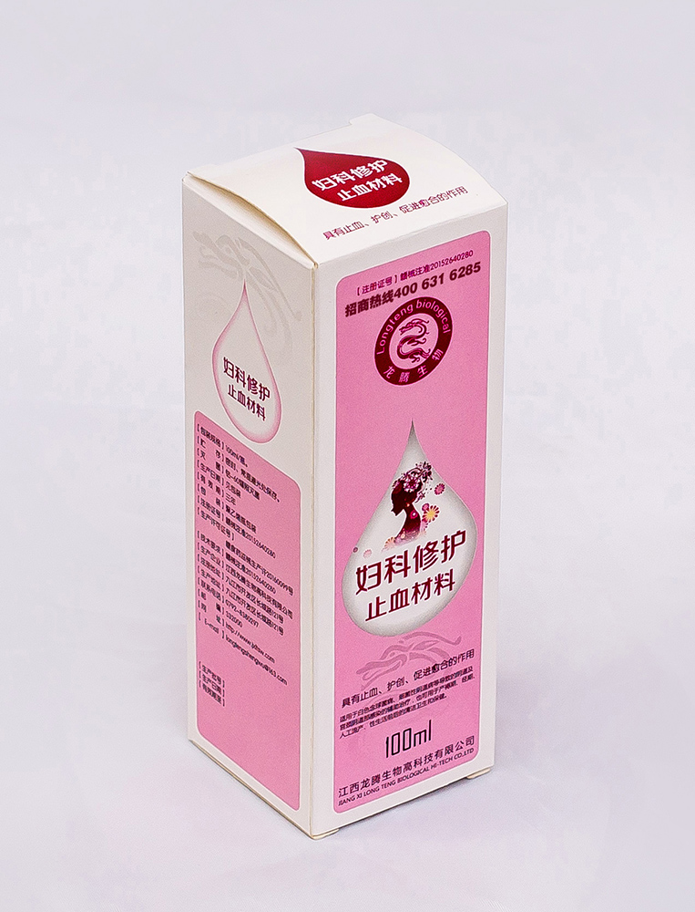 江西龍騰醫(yī)療耗材婦科產(chǎn)品-婦科修護(hù)止血材料