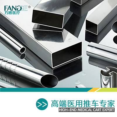 方格牌1960*650*800MM不銹鋼擔(dān)架車(chē)