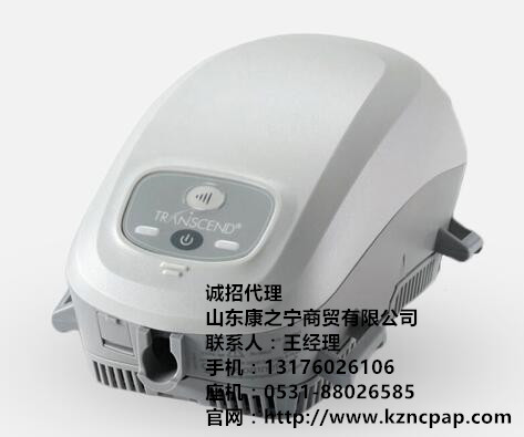 9-1美國(guó).傳奇_副本