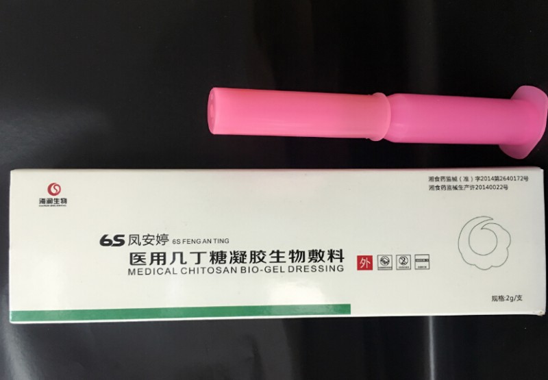 醫(yī)用幾丁糖凝膠生物敷料（6S鳳安婷）