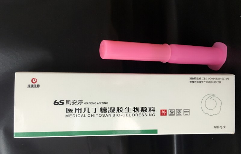 醫(yī)用幾丁糖凝膠生物敷料（6S鳳安婷）