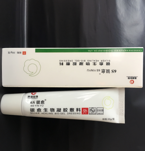 銀愈生物凝膠敷料（6s銀愈）