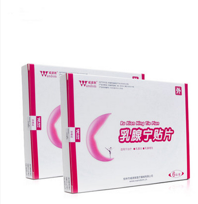 威諾敦乳腺寧貼片定向透藥治療乳腺炎 乳腺增生