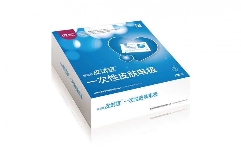 皮試寶無(wú)痛皮試便捷安全有效