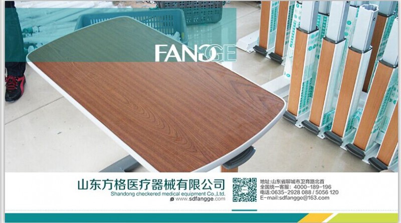 病床專用醫(yī)用餐桌 方格牌氣動升降餐桌