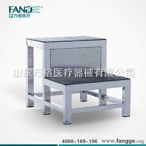 方格牌手術腳踏凳 廠家直銷手術腳踏凳