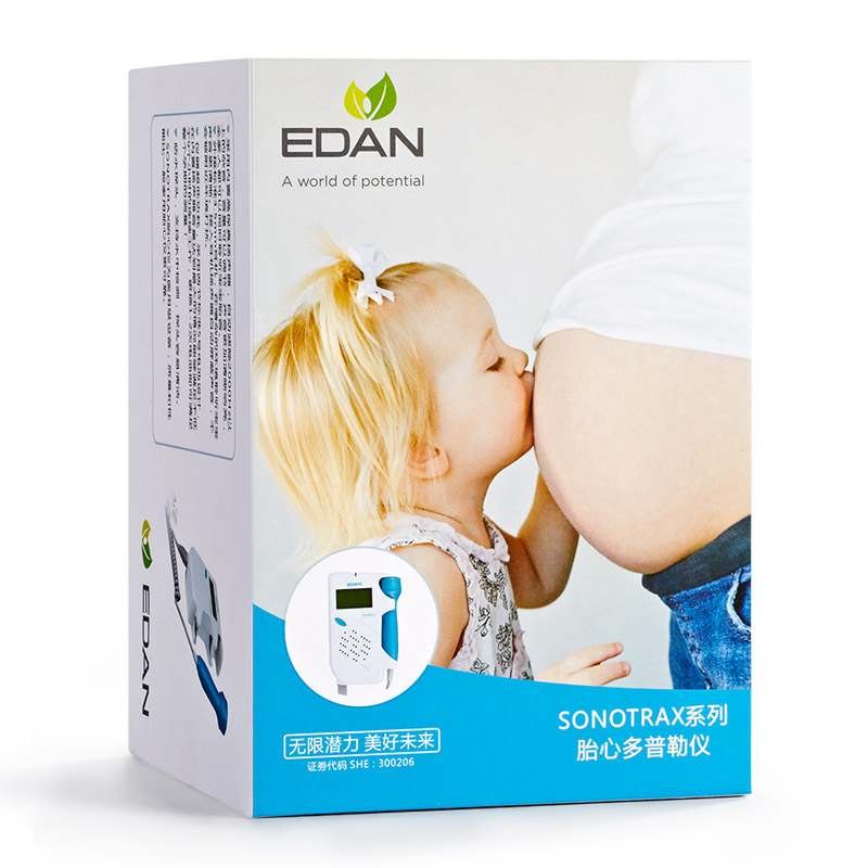 Sonotrax Basic a/ II PRO胎心儀多普勒