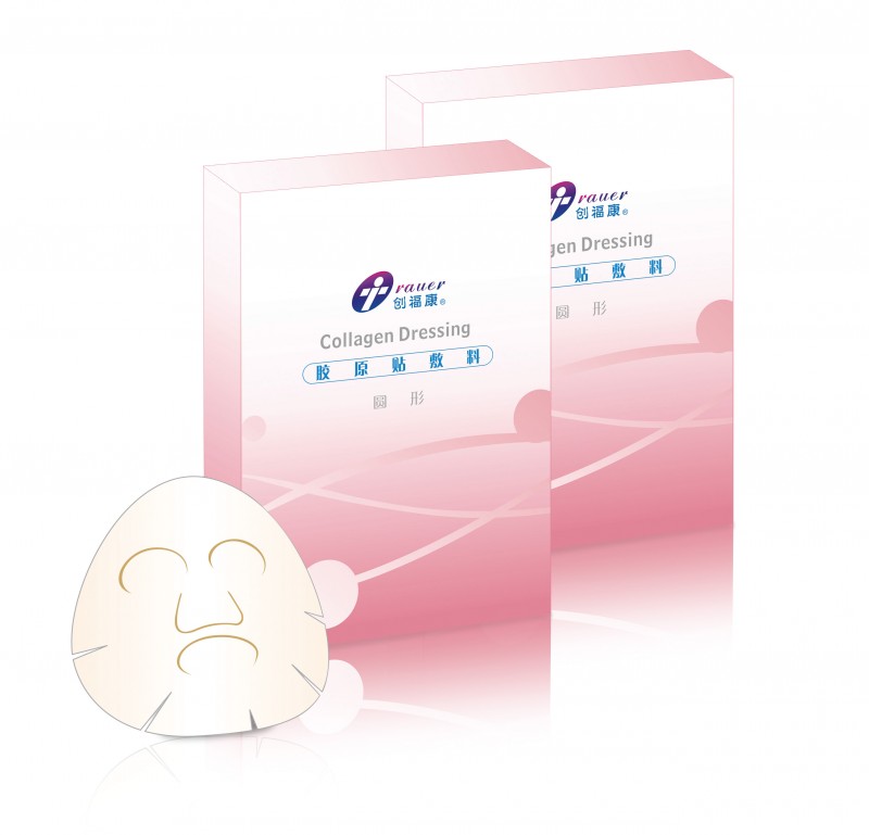 創(chuàng)?？的z原貼敷料